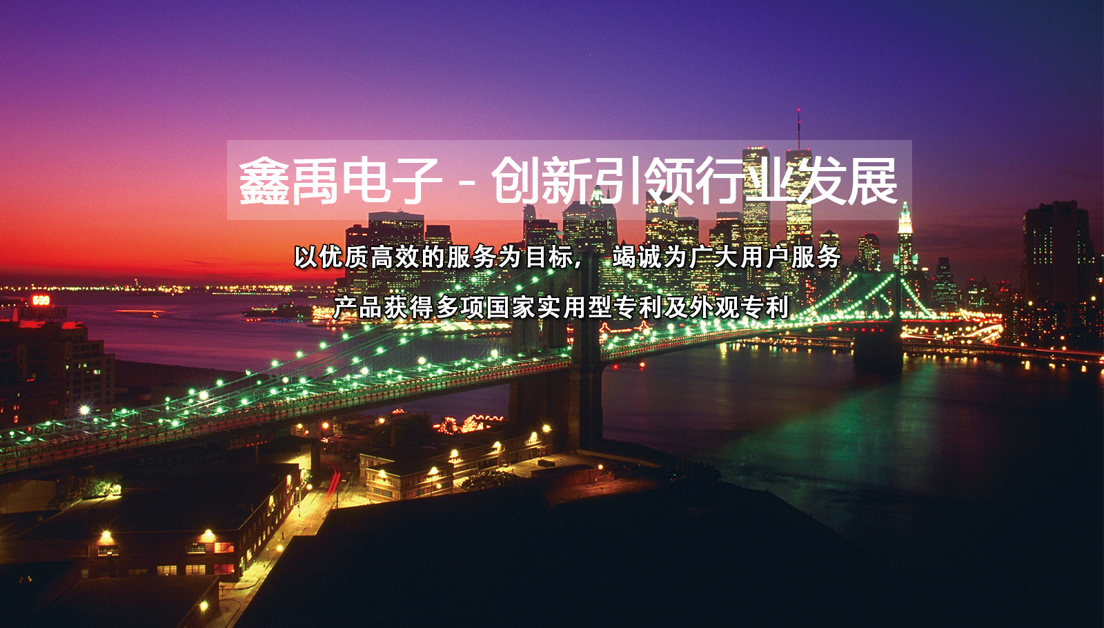 七乐彩开奖结果双色球走势图福州led灯具